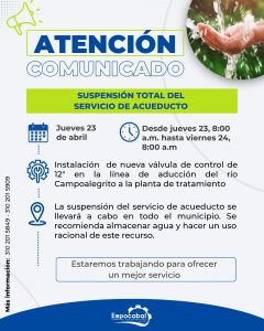 🚨 ATENCIÓN | SUSPENSIÓN DEL SERVICIO DE ACUEDUCTO EN SANTA ROSA DE CABAL POR 24 HORAS🚨